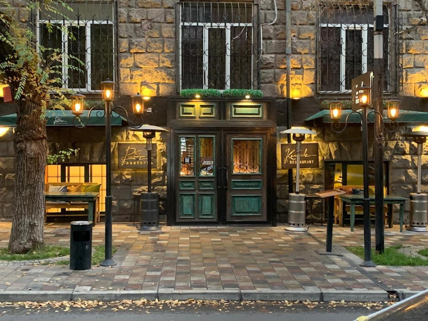 Studioapart In Downtown Yerevan Exterior foto